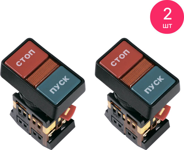 Кнопка управления IEK / ИЭК РPВВ-30N Пуск-Стоп, 1з+1р неон/240В IP40 ...