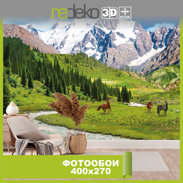 Фотообои 3D Природа, горы снежные, зеленые, река, лошади, юрта - купить ...