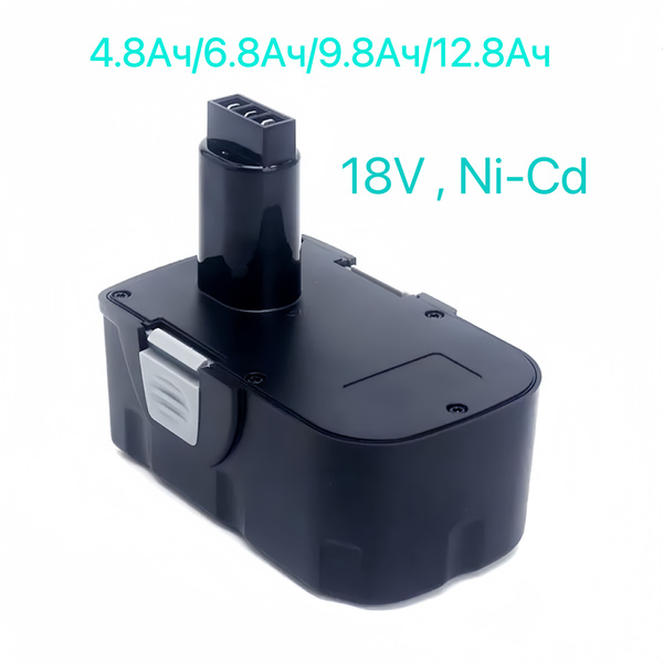 Характеристики Аккумулятор для шуруповерта, Интерскол 18V , Ni-Cd 12.8А ...