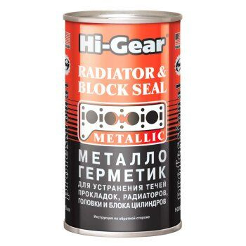 Герметик системы охлаждения и радиатора hi-gear металлогерметик, банка ...