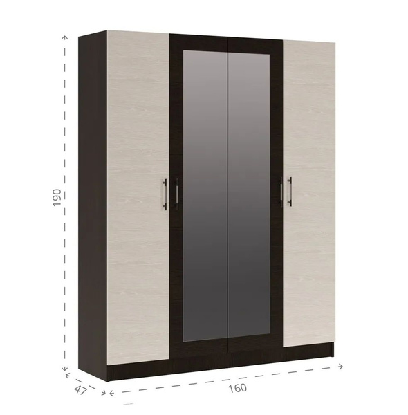 Шкаф распашной RICCO "Уют ", 160x47x190 см - купить по выгодной цене в ...