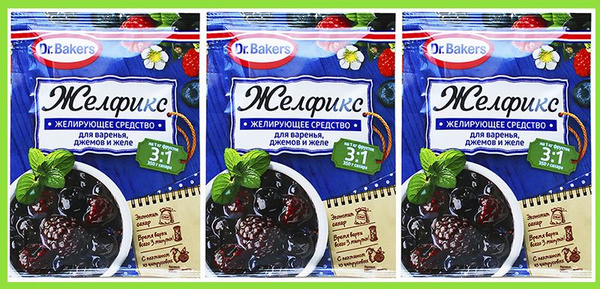 Желфикс 3:1 ( Dr. Bakers / Dr.Oetker) - 3 пакетика по 25г - желирующее ...