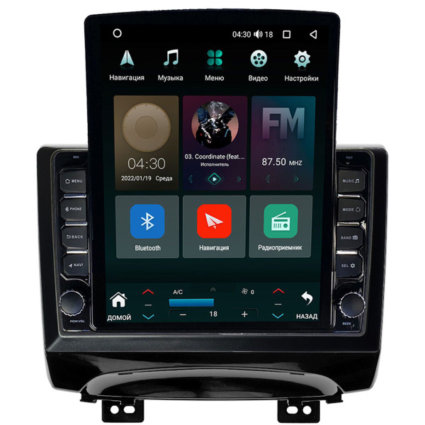 Штатная магнитола JAC S3 (2014-2024) Canbox H-Line 5613-10-1146 на ...