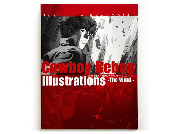 cowboy bebop illustrations the wind download