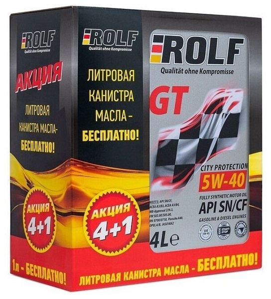 Масло моторное ROLF 5W-40 Синтетическое - купить в интернет-магазине ...