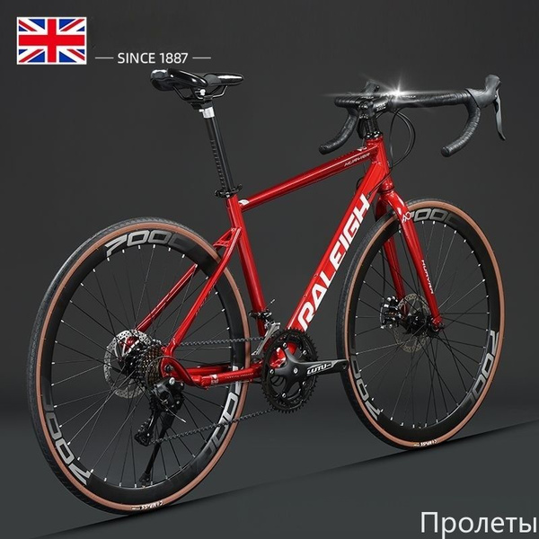 Lanling шоссейный велосипед 700c со стальной рамой и двойным дисковым ...