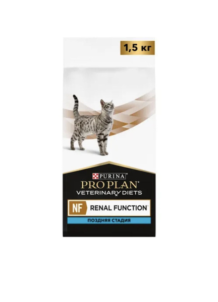 Pro Plan Renal Advanced care для кошек 1,5 кг - купить с доставкой по ...