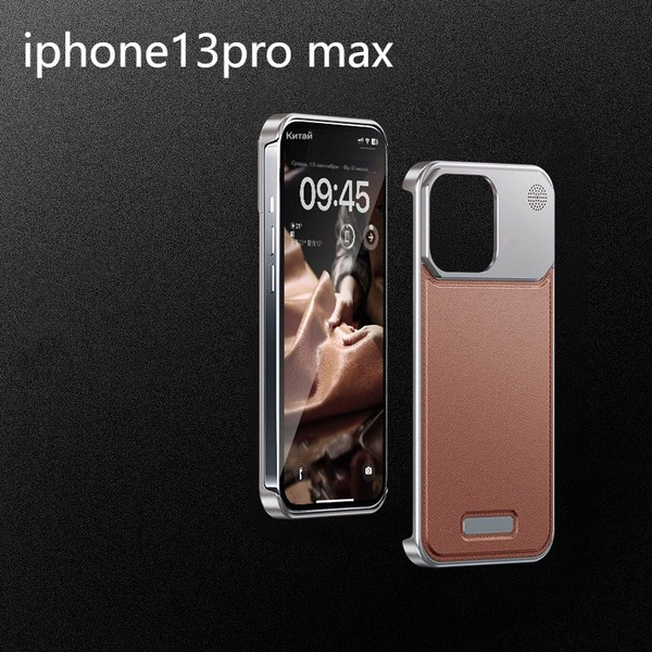 чехол на айфон 13pro max /Алюминиевый сплав + кожаный узор - купить с ...