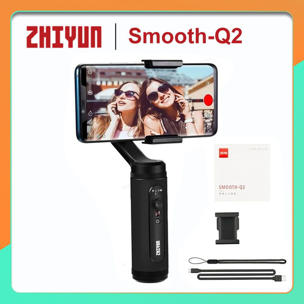 Стабилизатор для смартфона Zhiyun Smooth-Q2 купить по низкой цене с ...