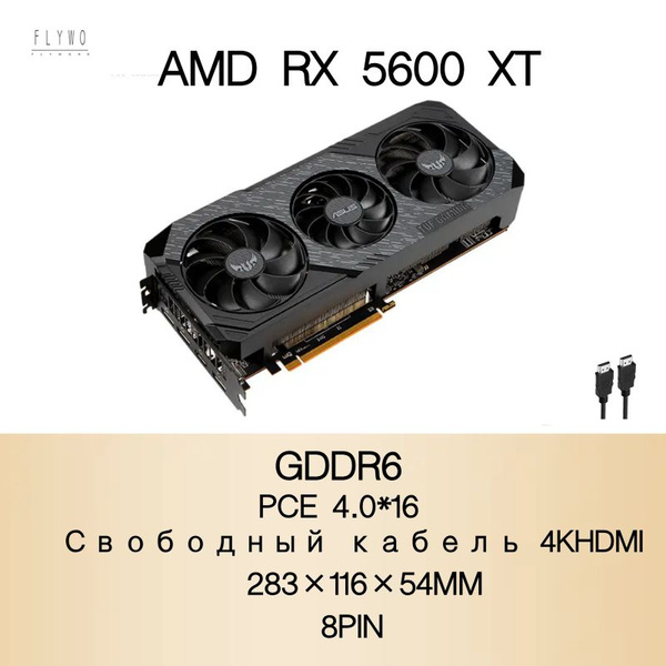 Видеокарта Radeon RX 5600 XT, 6 ГБ - купить по низким ценам в интернет ...