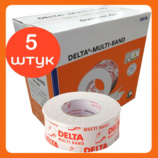 5 шт. Скотч DELTA MULTI BAND M 60 лента / Скотч Дельта Мульти Банд ...