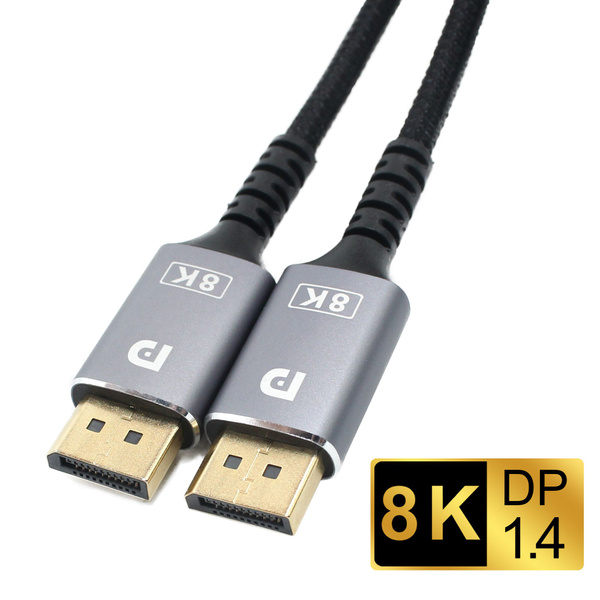 Кабель DisplayPort Jamme displayport кабель 8K UHD 60 Гц 1.4, 2 метра ...