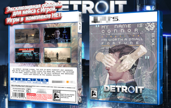 Detroit Become Human / Эксклюзивная обложка для Кейса PS4 - купить с ...