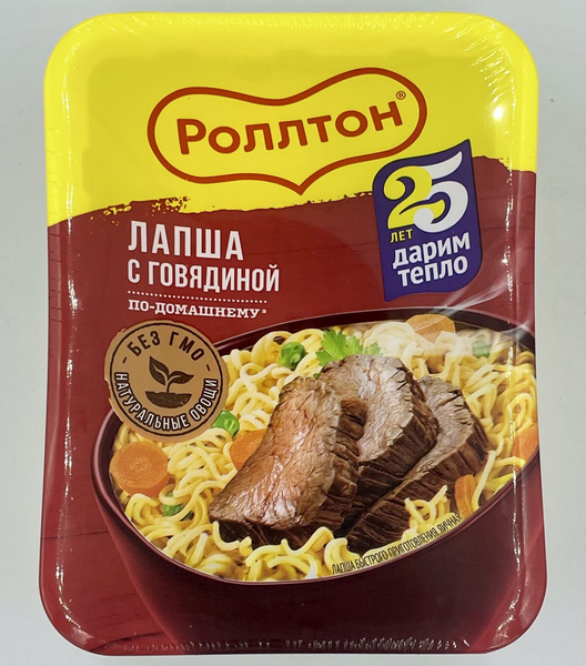 Лапша Роллтон Говядина по-домашнему 90г лоток - 24 штуки - купить с ...
