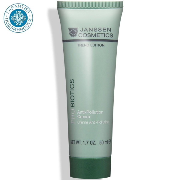 Janssen Cosmetics Защитный крем для лица с пробиотиком, 50 мл - купить ...