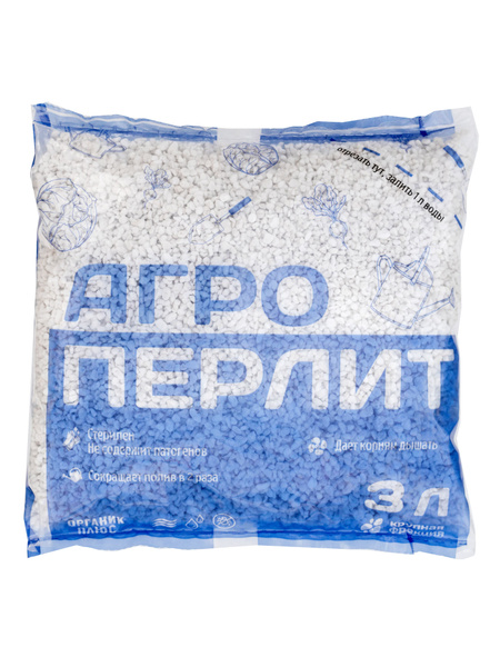 Перлит Агроперлит дренаж, почвоулучшитель для растений, рассады, цветов ...