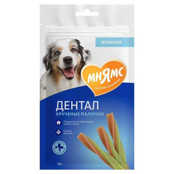 Лакомство Дентал для собак Крученые палочки с ягненком и мятой, 70 г