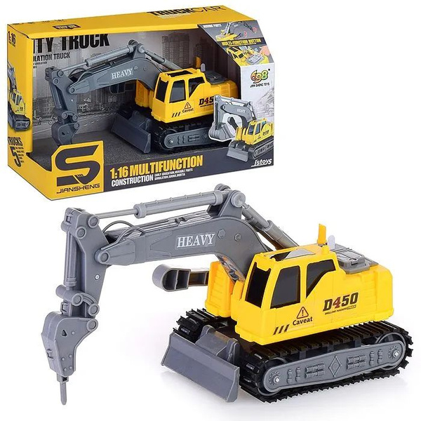 Игрушка Строительная техника Машина Бур, с световыми и звуковыми ...