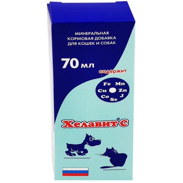 Хелавит С д/кошек и собак, 70мл купить на OZON по низкой цене (1595081450)