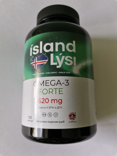 Lysi Omega 3 Forte Купить