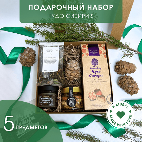 Подарочный набор Чудо Сибири S с чаем кедровыми конфетами и орехами ...