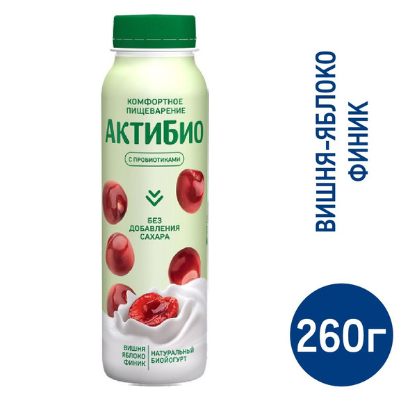 Йогурт питьевой Актибио яблоко-вишня-финик без сахара 1.5%,260г ...