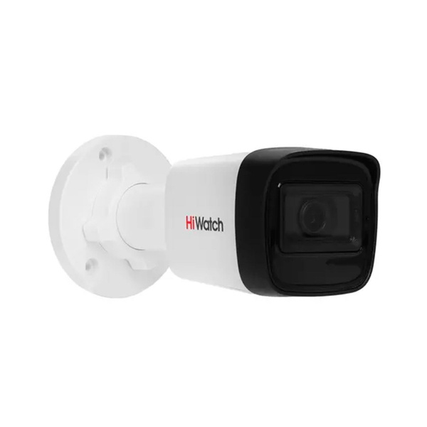 Камера видеонаблюдения Hiwatch HDC-B020(B) - купить по низким ценам в ...