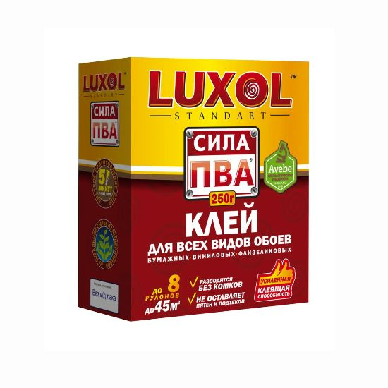 Клей для обоев LUXOL Клей обойный универсальный для всех видов Сила ПВА ...