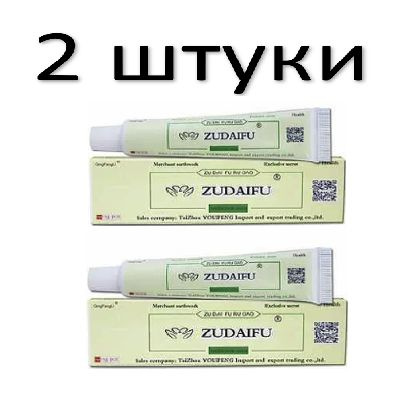 Зудайфу мазь (ZUDAIFU) 2 шт. от псориаза, экземы, дерматита, зуда ...