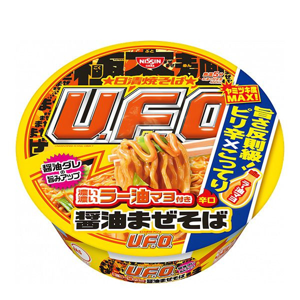Лапша Быстрого приготовления Nissin UFO Якисоба с острым маслом чили и ...