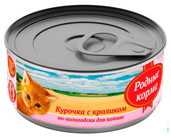 Корм РОДНЫЕ КОРМА (в желе) по-вологодски для котят, профилактика МКБ ...