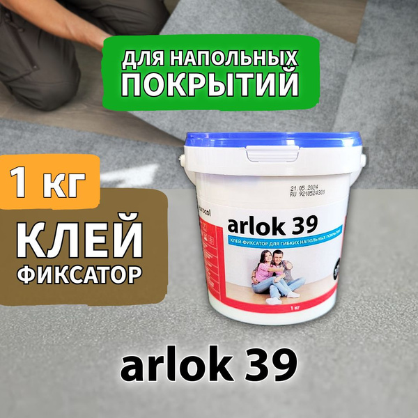 Клей для напольного покрытия Eurocol arlok 39/1 - купить по выгодной ...