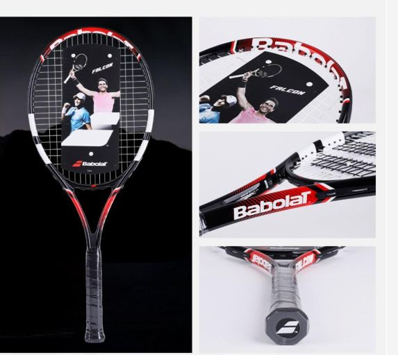 Babolat Ракетка для большого тенниса - купить с доставкой по выгодным ...