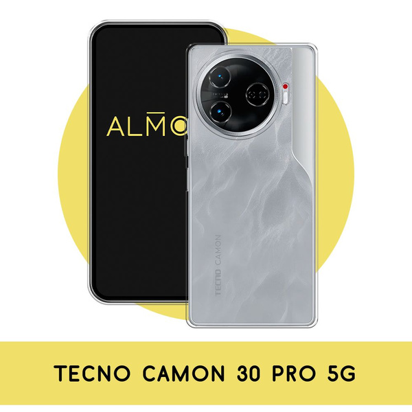 Силиконовый чехол на Tecno Camon 30 Pro 5G / Текно Камон 30 Про 5G ...