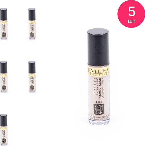 Eveline Cosmetics / Эвелин Косметикс Консилер для лица Liquid ...