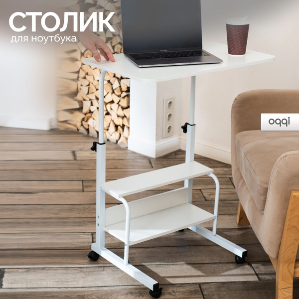 Столик/подставка для ноутбука Oqqi Столик/подставка для ноутбука_laptop ...