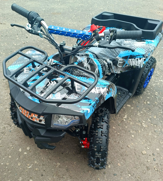 Детский бензиновый квадроцикл АТV Grizlik 50 (сигнализация ...