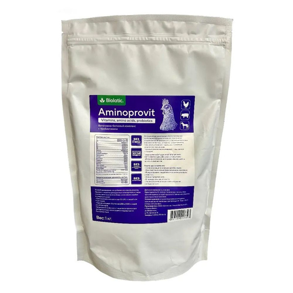 Аминопровит (Aminoprovit) витаминно-белковый комплекс, 1 кг Biolatic ...