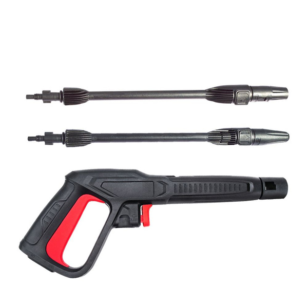 Пистолет для мойки высокого давления KARCHER + струйная трубка K2-K7 ...