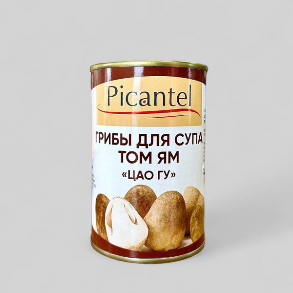 Соломенные грибы Цао Гу для супа Том Ям, PICANTEL, 400 г, Китай ...