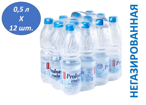 Prolom voda Вода Минеральная Негазированная 500мл. 12шт - купить с ...