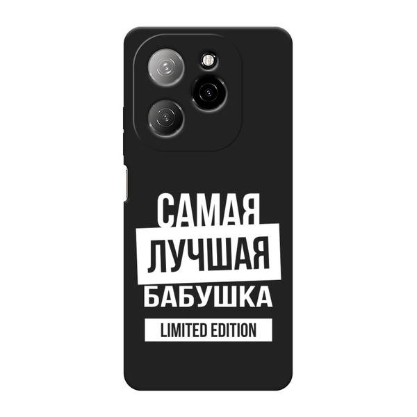 Матовый силиконовый чехол на Tecno Spark 20 Pro 5G / Техно Спарк 20 Про ...