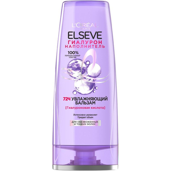 L'Oreal Paris Бальзам Elseve Гиалурон Баланс 72ч Свежести, для жирных у ...