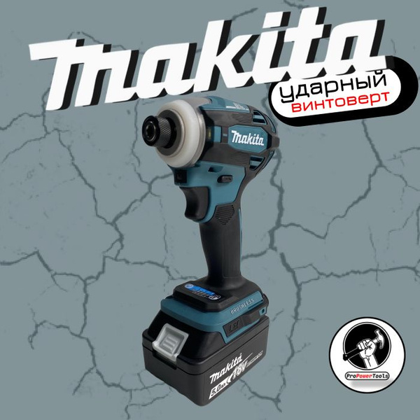 Аккумуляторный ударный винтоверт DTD 172 (18v; 5.0 Ah) (арт 000303 ...