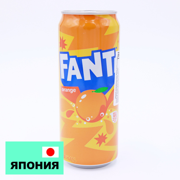 Напиток Fanta апельсин, ж/б 500 мл. - купить с доставкой по выгодным ...