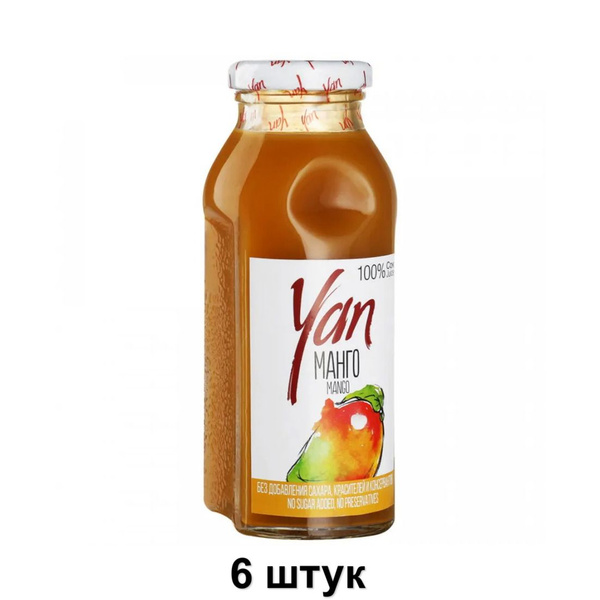 YAN Сок Манго 250 мл, 6 шт - купить с доставкой по выгодным ценам в ...