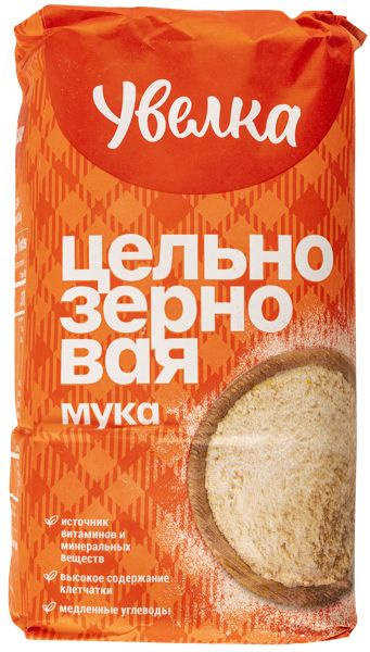 Мука Пшеничная Увелка цельнозерновая Злак КХП м/у, 1,9 КГ купить на ...