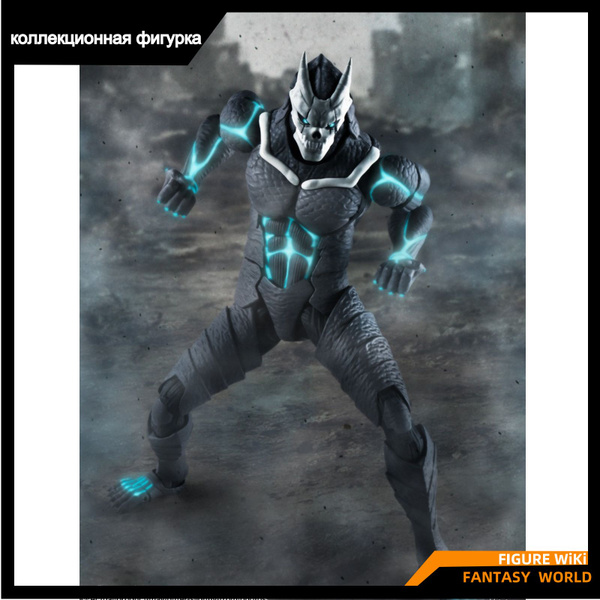 Фигурка Кайдзю номер восемь , Кафка Хибино BANDAI SPIRITS / S.H ...