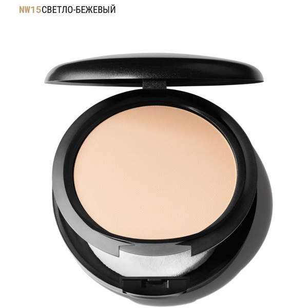 Пудра для лица STUDIO FIX POWDER PLUS FOUNDATION, тон NW15 - купить с ...