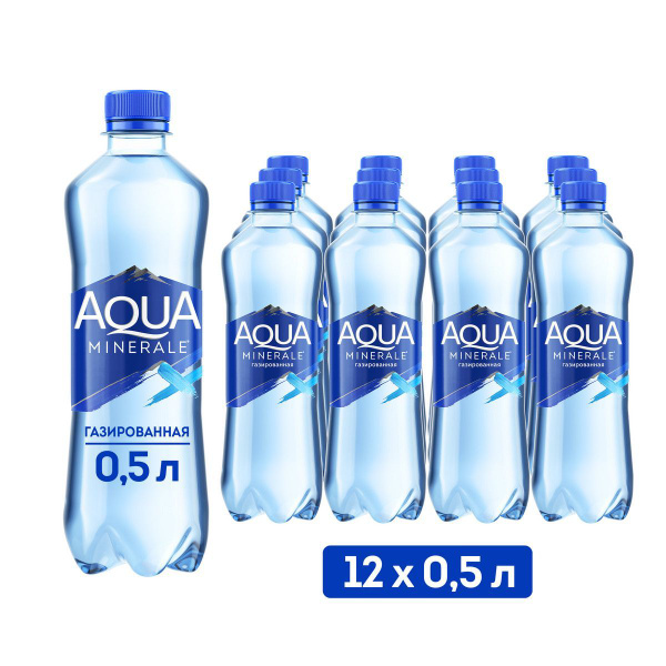 Aqua Minerale Вода Газированная 500мл. 12шт купить на OZON по низкой ...